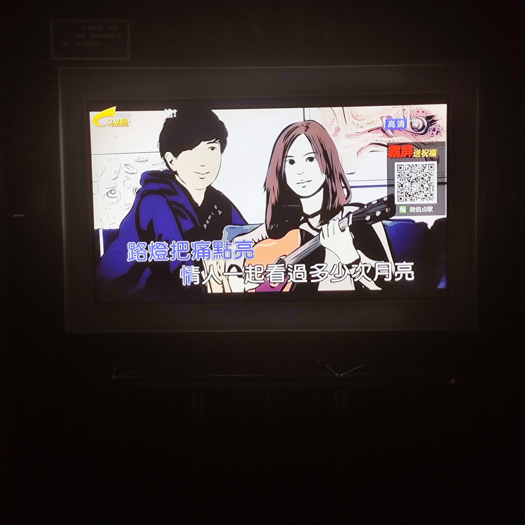 嘉兴商务ktv高品质娱乐首选-南湖区ktv预定